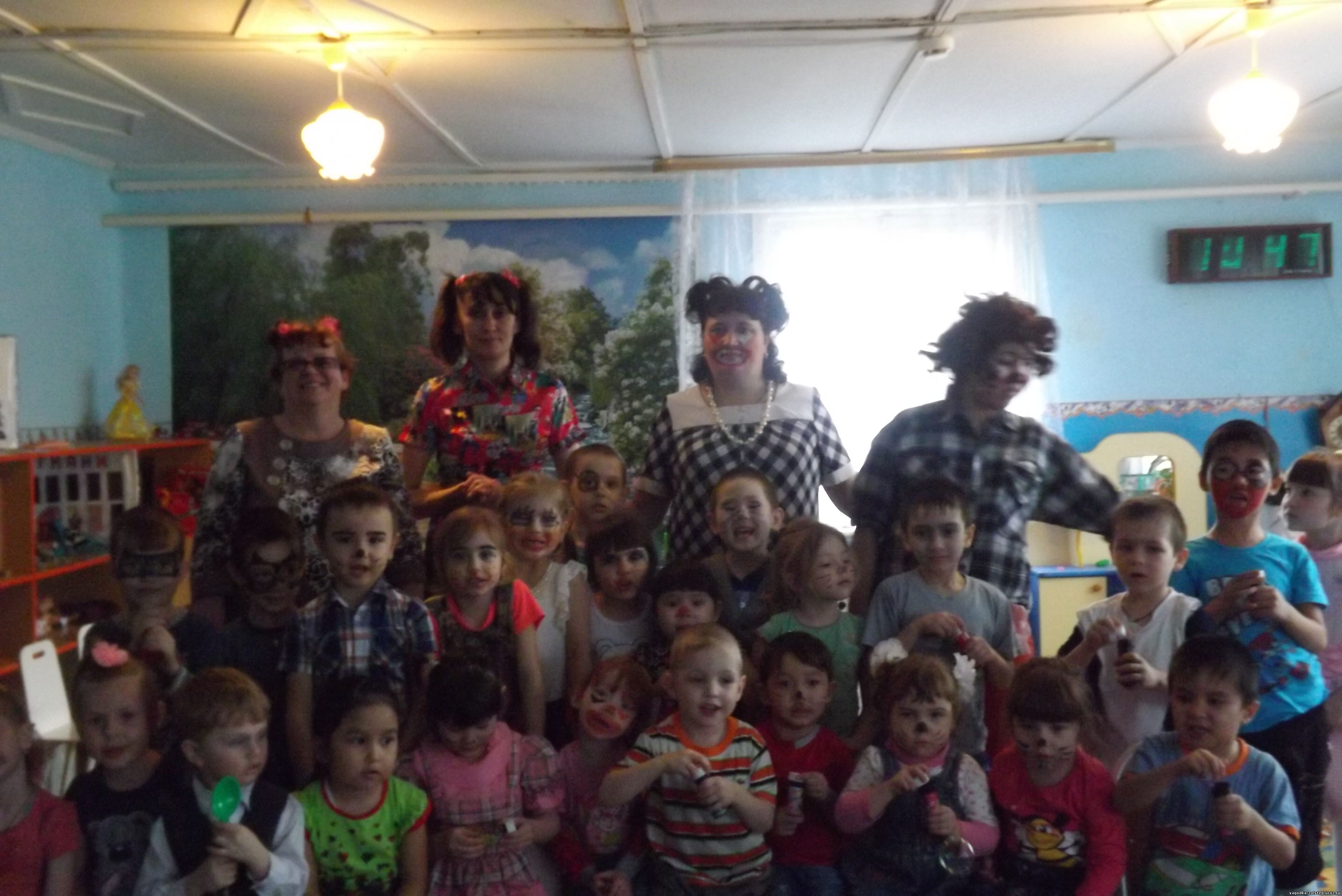 сайт мбдоу 139